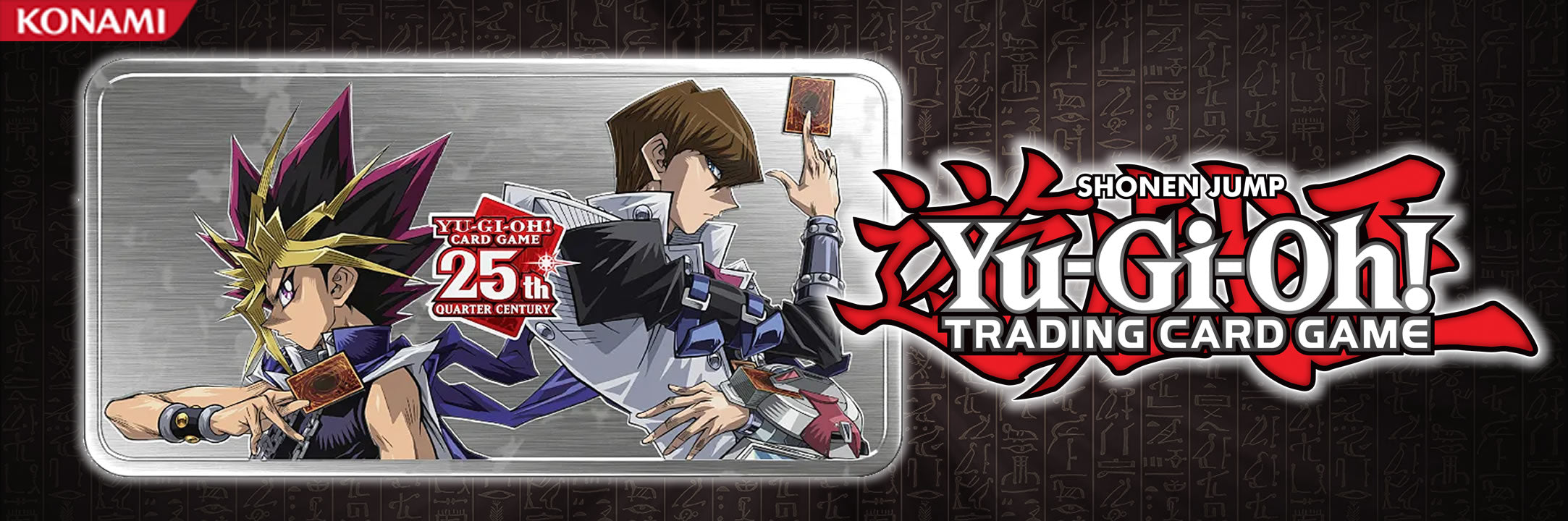 Yu-Gi-Oh! Trading Card Game - 25th Anniversary Tin: Dueling Mirrors Tin