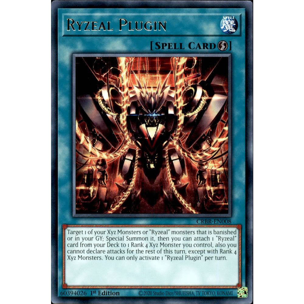 Ryzeal Detonator CRBR-EN007 Yu-Gi-Oh! Card from the Crossover Breakers Set