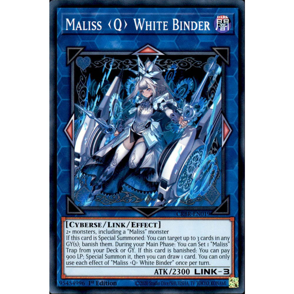 Maliss <Q> White Binder CRBR-EN019 Yu-Gi-Oh! Card from the Crossover Breakers Set