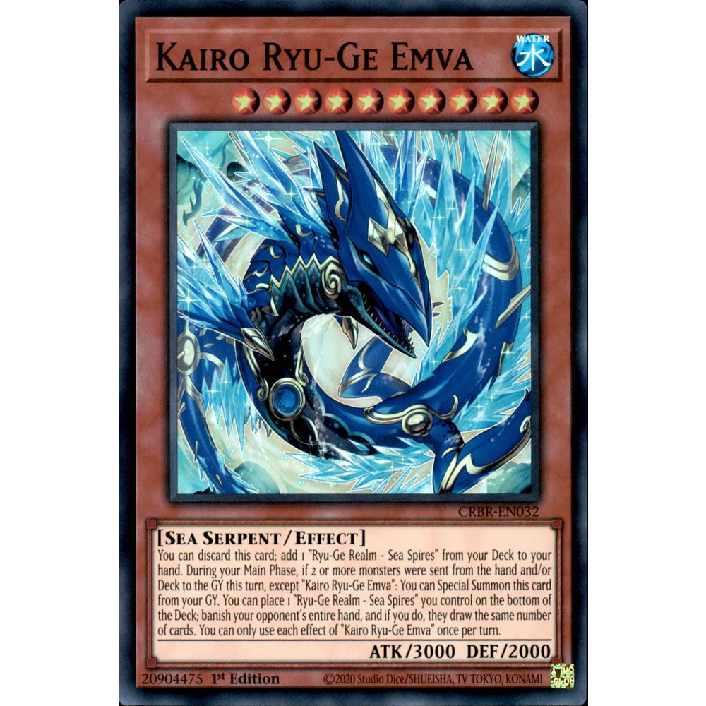 Kairo Ryu-Ge Emva CRBR-EN032 Yu-Gi-Oh! Card from the Crossover Breakers Set