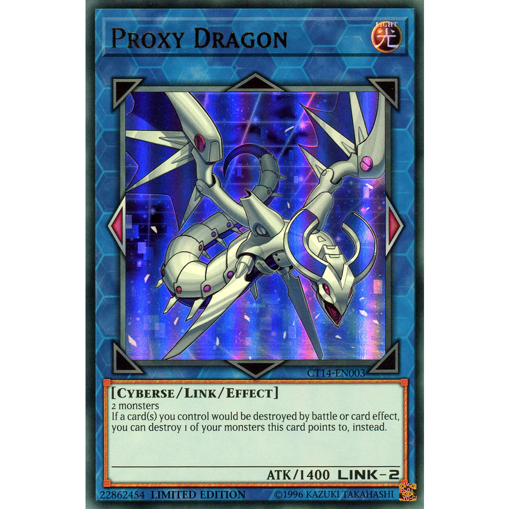 Proxy Dragon CT14-EN003 Yu-Gi-Oh! Card from the Mega-Tin 2017 Promo Set