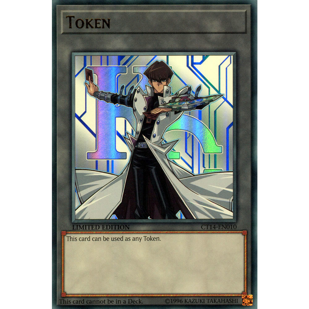 Token CT14-EN010 Yu-Gi-Oh! Card from the Mega-Tin 2017 Promo Set