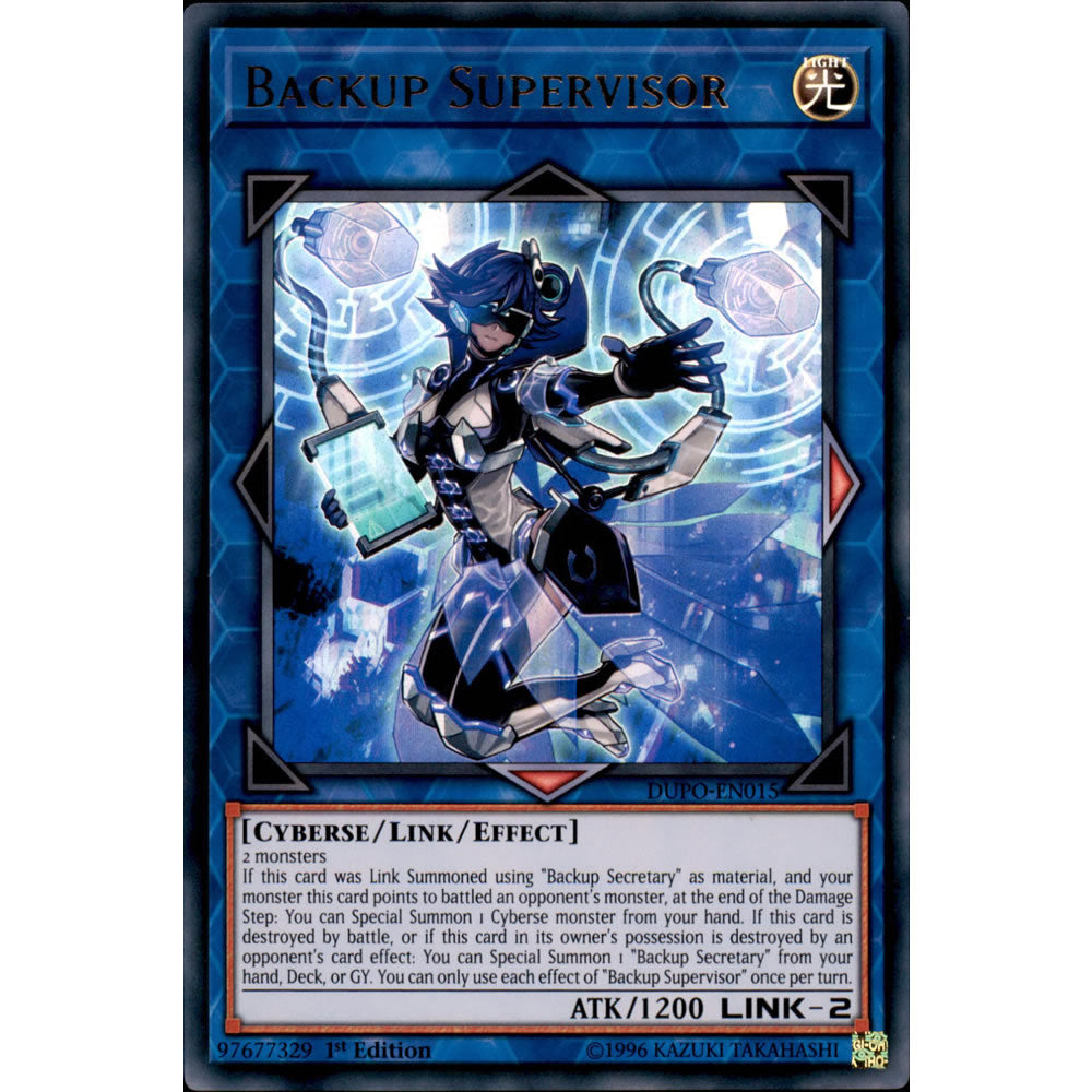 Backup Supervisor DUPO-EN015 Yu-Gi-Oh! Card from the Duel Power Set