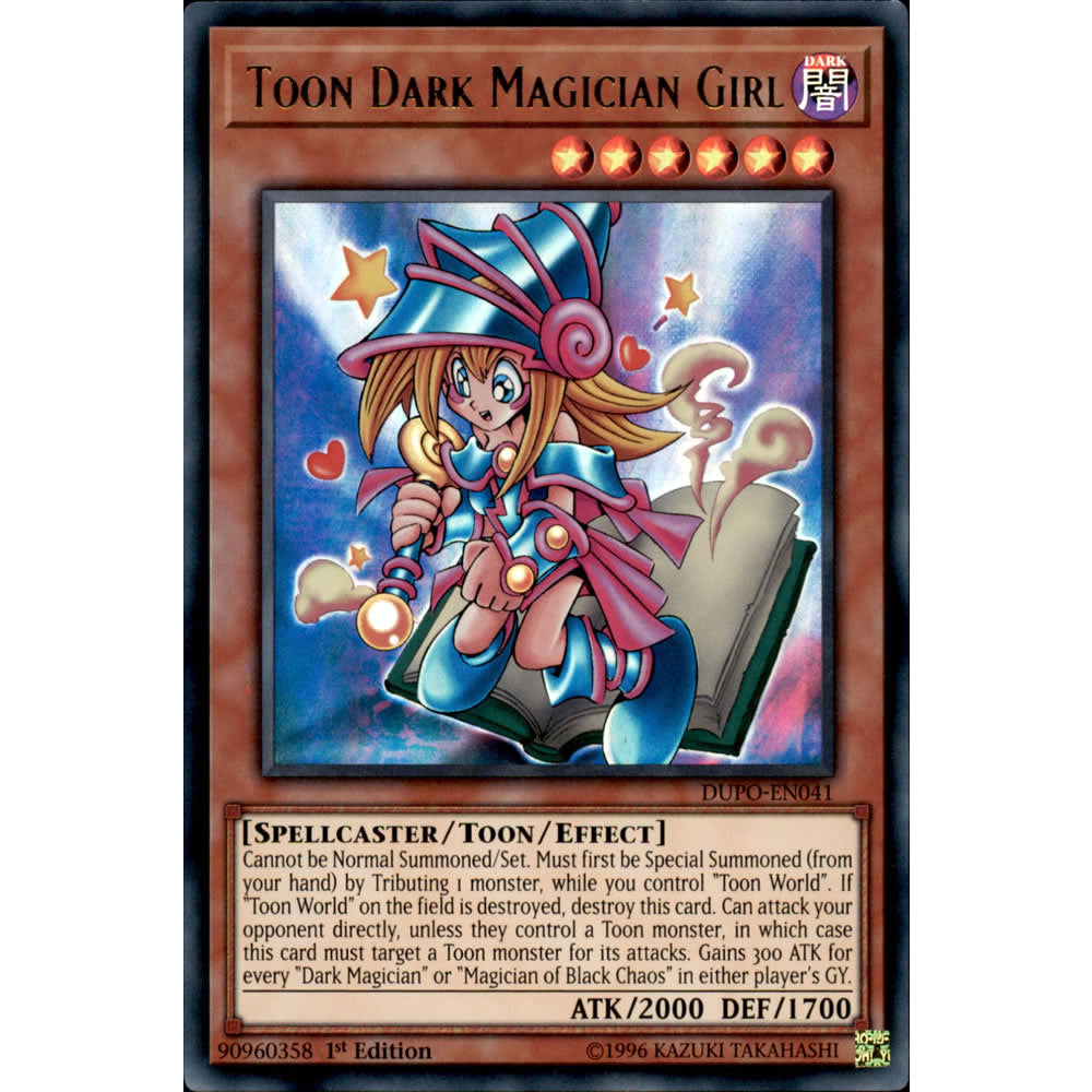 Toon Dark Magician Girl DUPO-EN041 Yu-Gi-Oh! Card from the Duel Power Set