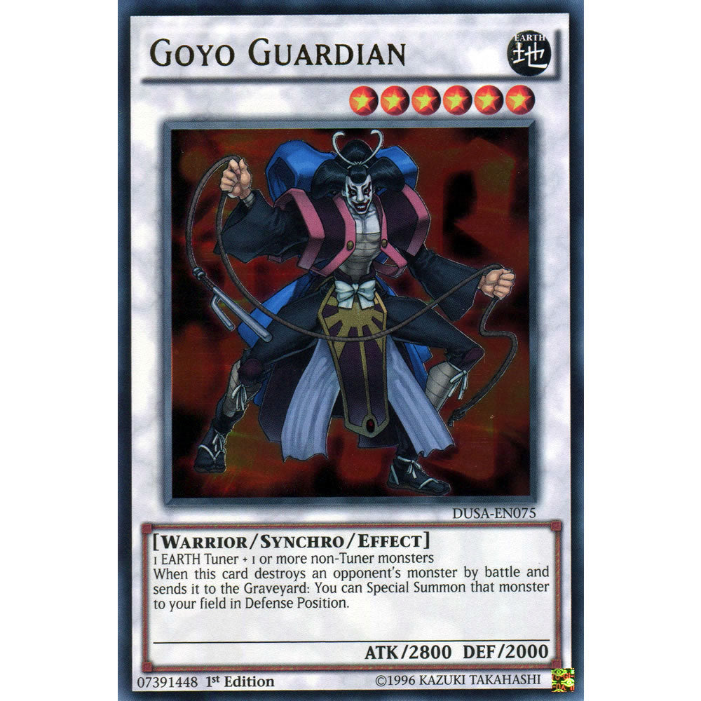 Goyo Guardian DUSA-EN075 Yu-Gi-Oh! Card from the Duelist Saga Set