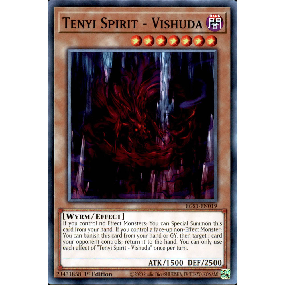 Tenyi Spirit - Vishuda EGS1-EN019 Yu-Gi-Oh! Card from the Egyptian God Deck: Slifer the Sky Dragon Set