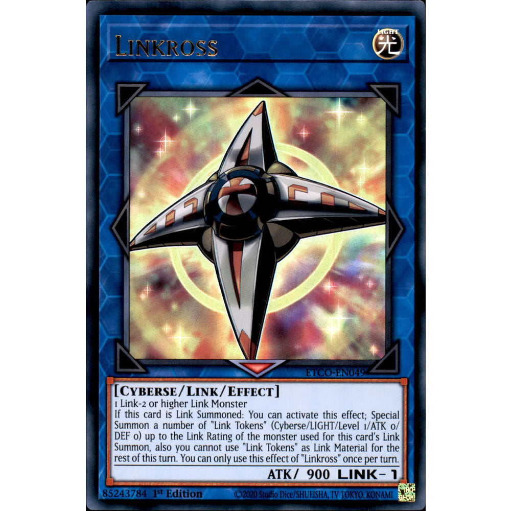 Linkross ETCO-EN049 Yu-Gi-Oh! Card from the Eternity Code Set