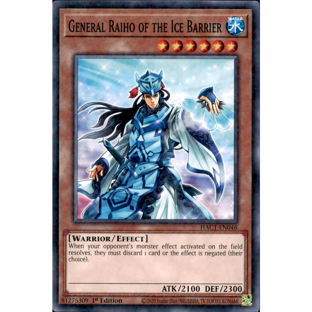 General Raiho of the Ice Barrier HAC1-EN046 Yu-Gi-Oh! Card from the Hidden Arsenal: Chapter 1 Set