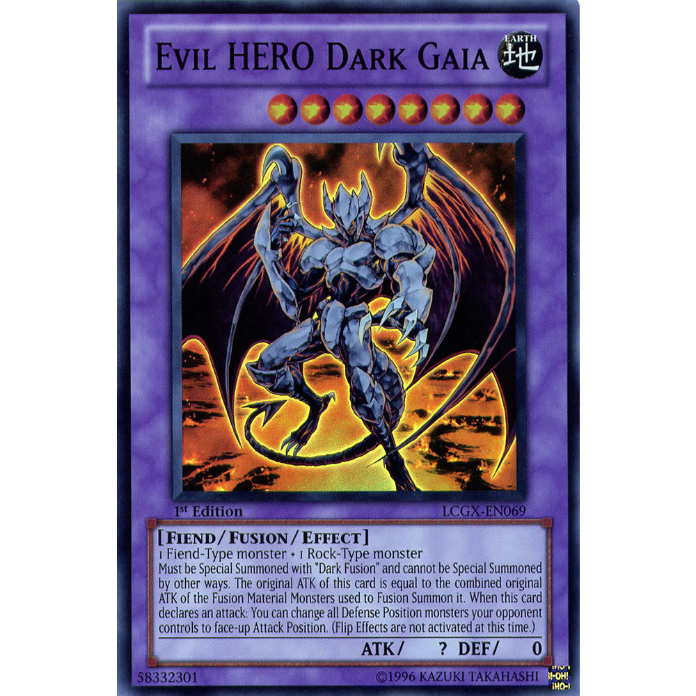 Evil Hero Dark Gaia LCGX-EN069 Yu-Gi-Oh! Card from the Legendary Collection 2: The Duel Academy Years Mega Pack Set