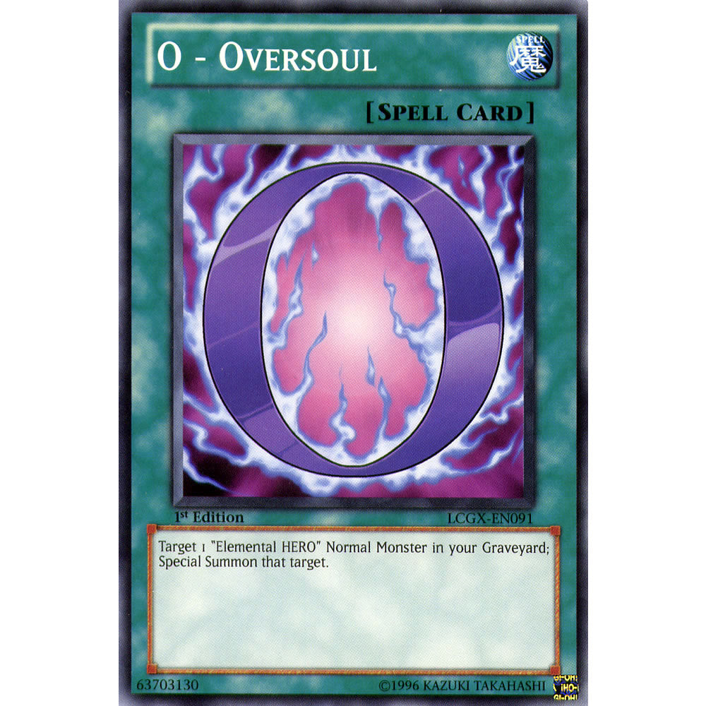 O - Oversoul LCGX-EN091 Yu-Gi-Oh! Card from the Legendary Collection 2: The Duel Academy Years Mega Pack Set