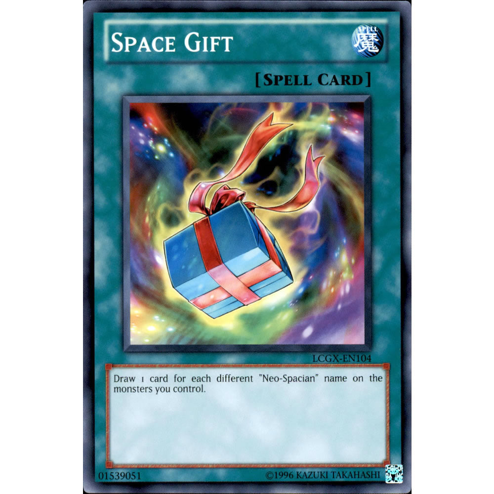 Space Gift LCGX-EN104 Yu-Gi-Oh! Card from the Legendary Collection 2: The Duel Academy Years Mega Pack Set