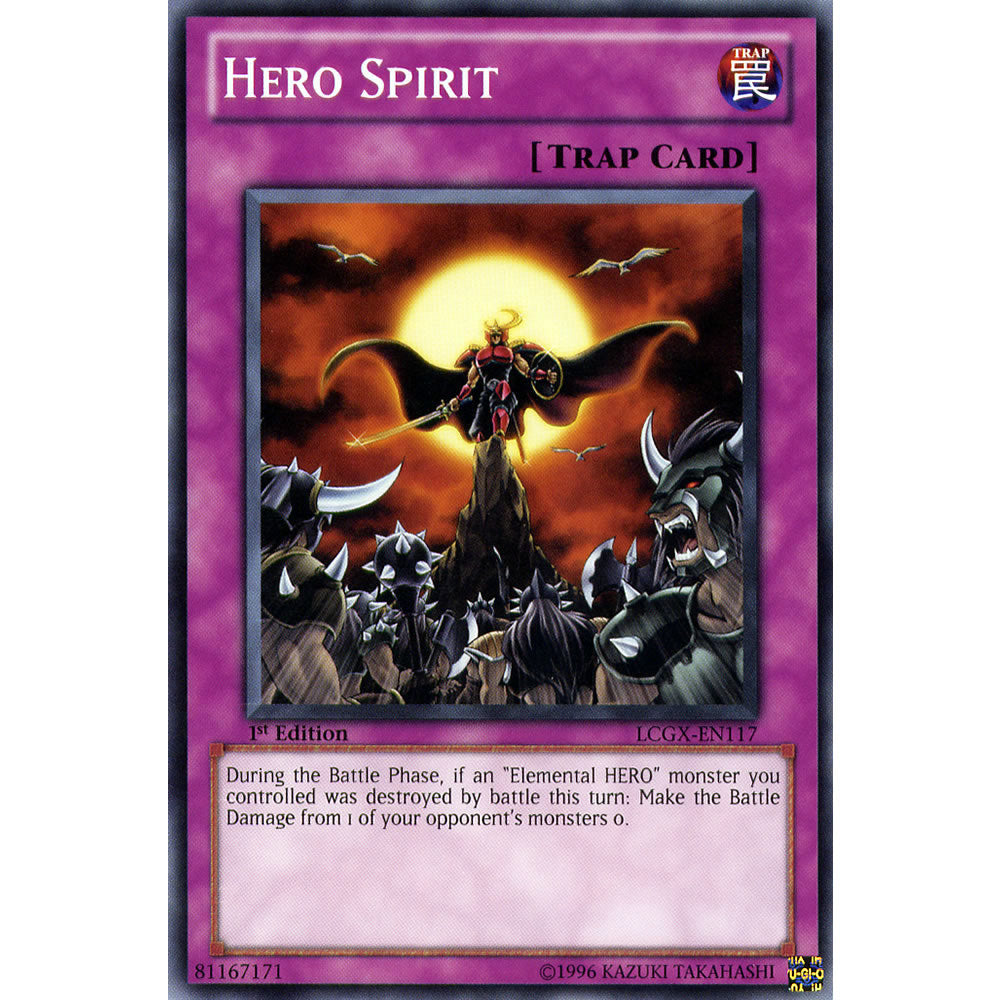 Hero Spirit LCGX-EN117 Yu-Gi-Oh! Card from the Legendary Collection 2: The Duel Academy Years Mega Pack Set