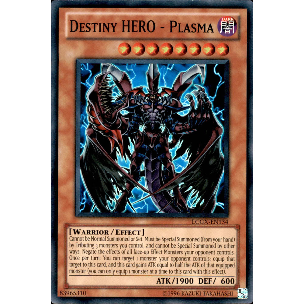 Destiny HERO - Plasma LCGX-EN134 Yu-Gi-Oh! Card from the Legendary Collection 2: The Duel Academy Years Mega Pack Set