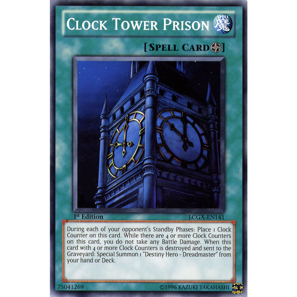 Clock Tower Prison LCGX-EN141 Yu-Gi-Oh! Card from the Legendary Collection 2: The Duel Academy Years Mega Pack Set