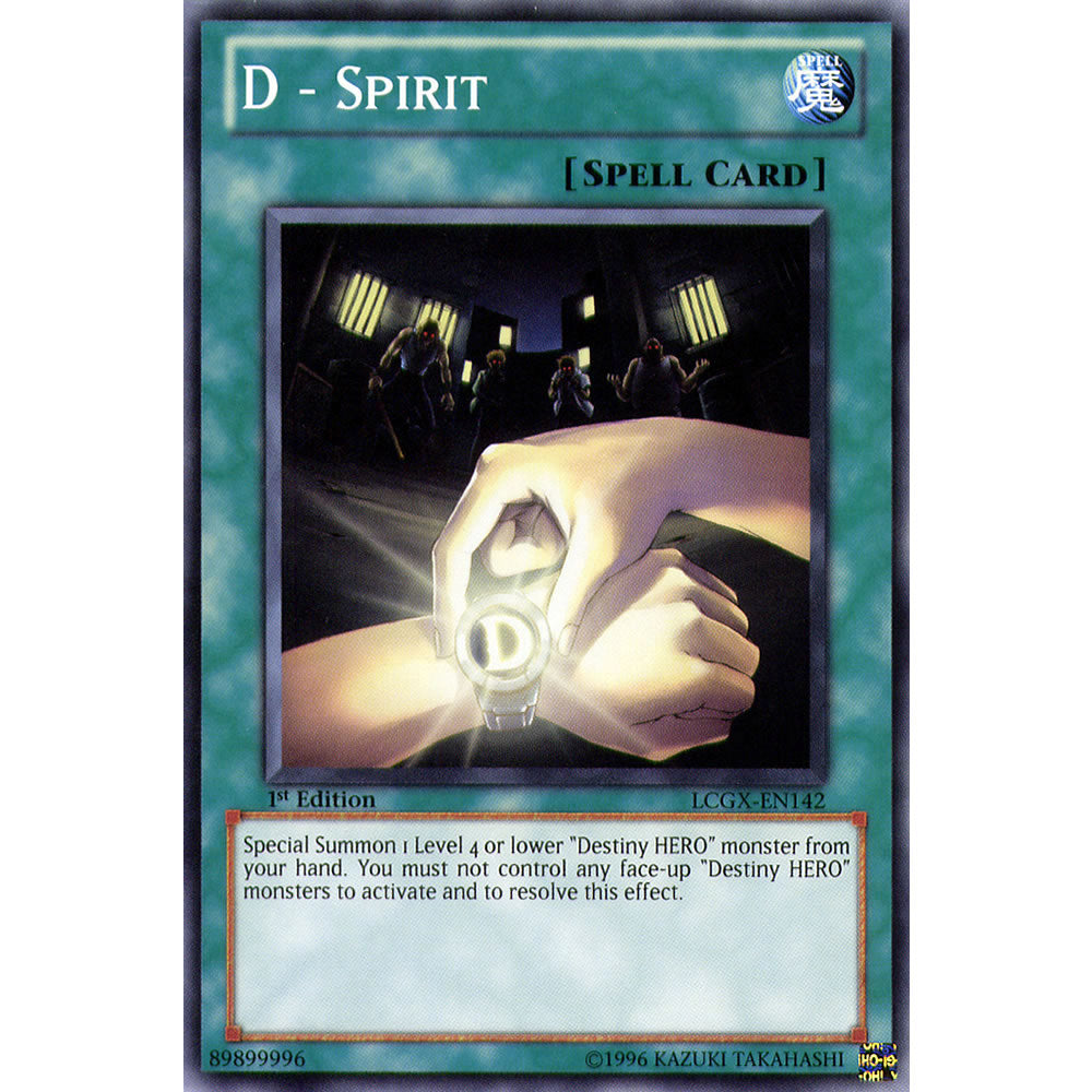 D - Spirit LCGX-EN142 Yu-Gi-Oh! Card from the Legendary Collection 2: The Duel Academy Years Mega Pack Set