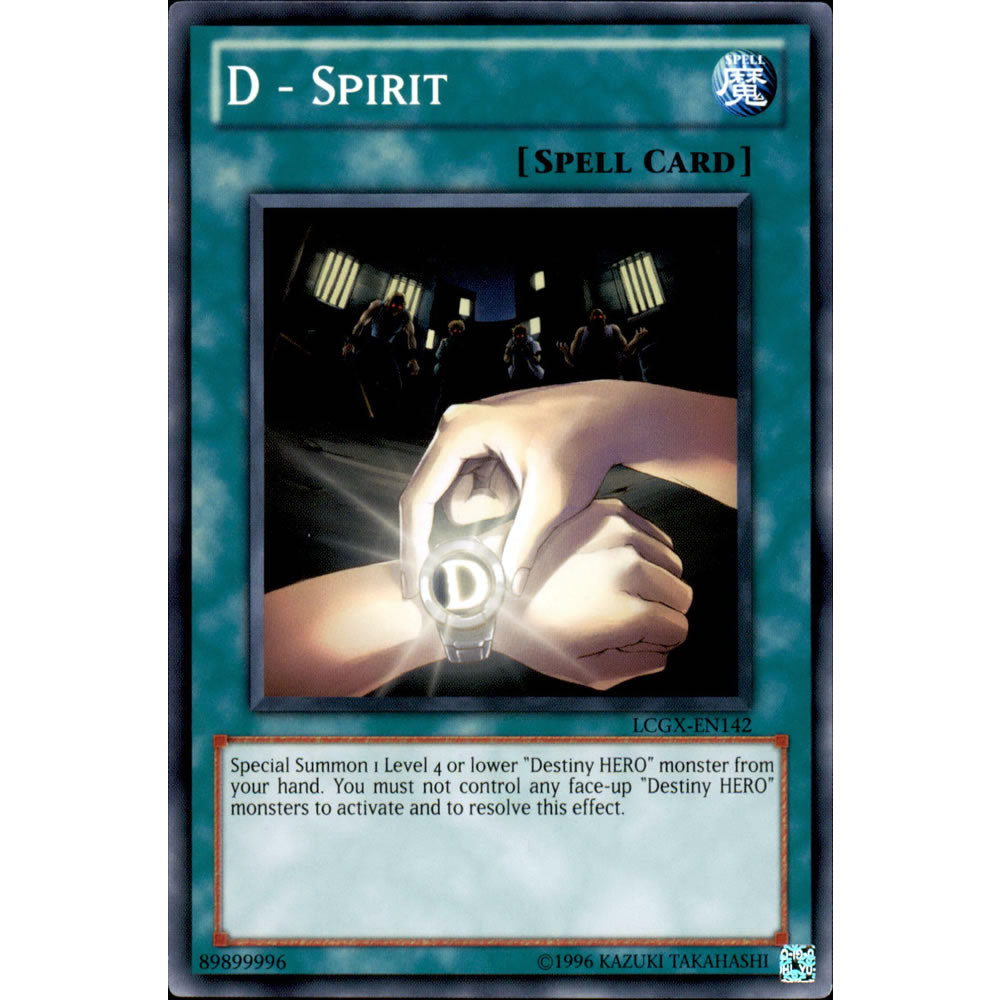 D - Spirit LCGX-EN142 Yu-Gi-Oh! Card from the Legendary Collection 2: The Duel Academy Years Mega Pack Set