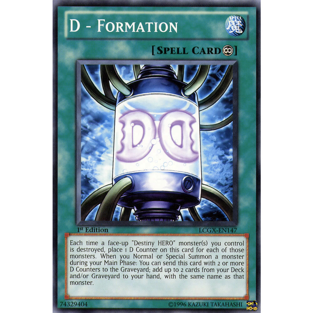 D - Formation LCGX-EN147 Yu-Gi-Oh! Card from the Legendary Collection 2: The Duel Academy Years Mega Pack Set