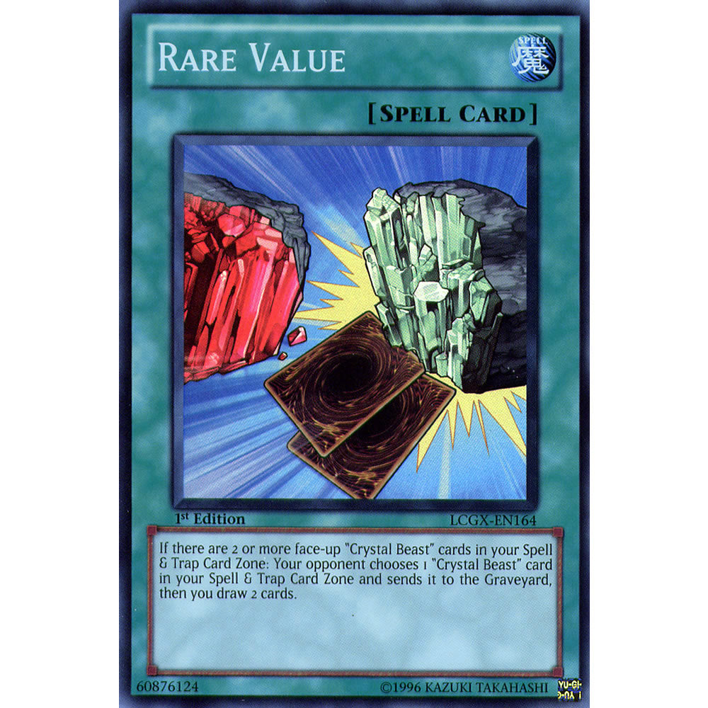 Rare Value LCGX-EN164 Yu-Gi-Oh! Card from the Legendary Collection 2: The Duel Academy Years Mega Pack Set