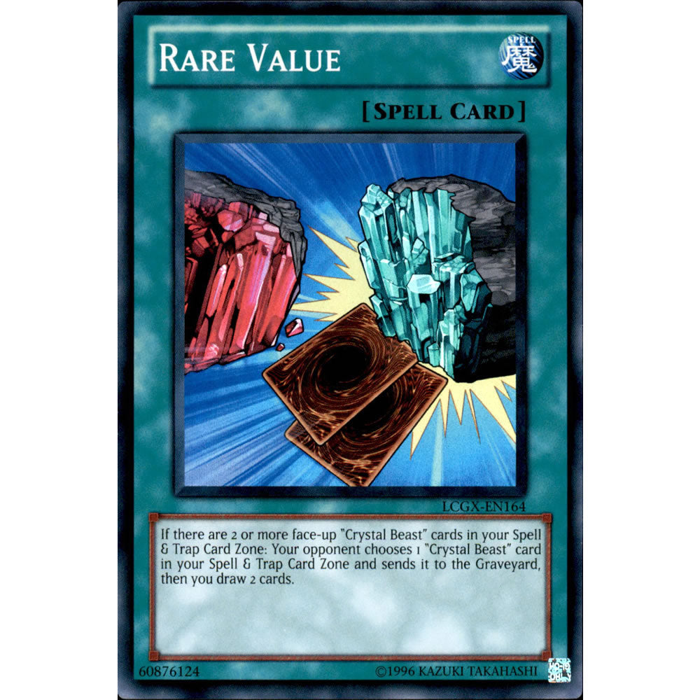 Rare Value LCGX-EN164 Yu-Gi-Oh! Card from the Legendary Collection 2: The Duel Academy Years Mega Pack Set