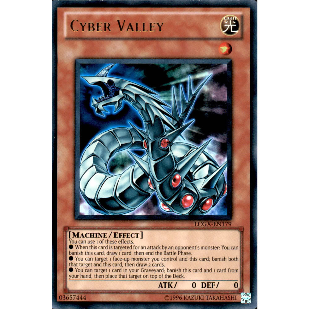 Cyber Valley LCGX-EN179 Yu-Gi-Oh! Card from the Legendary Collection 2: The Duel Academy Years Mega Pack Set