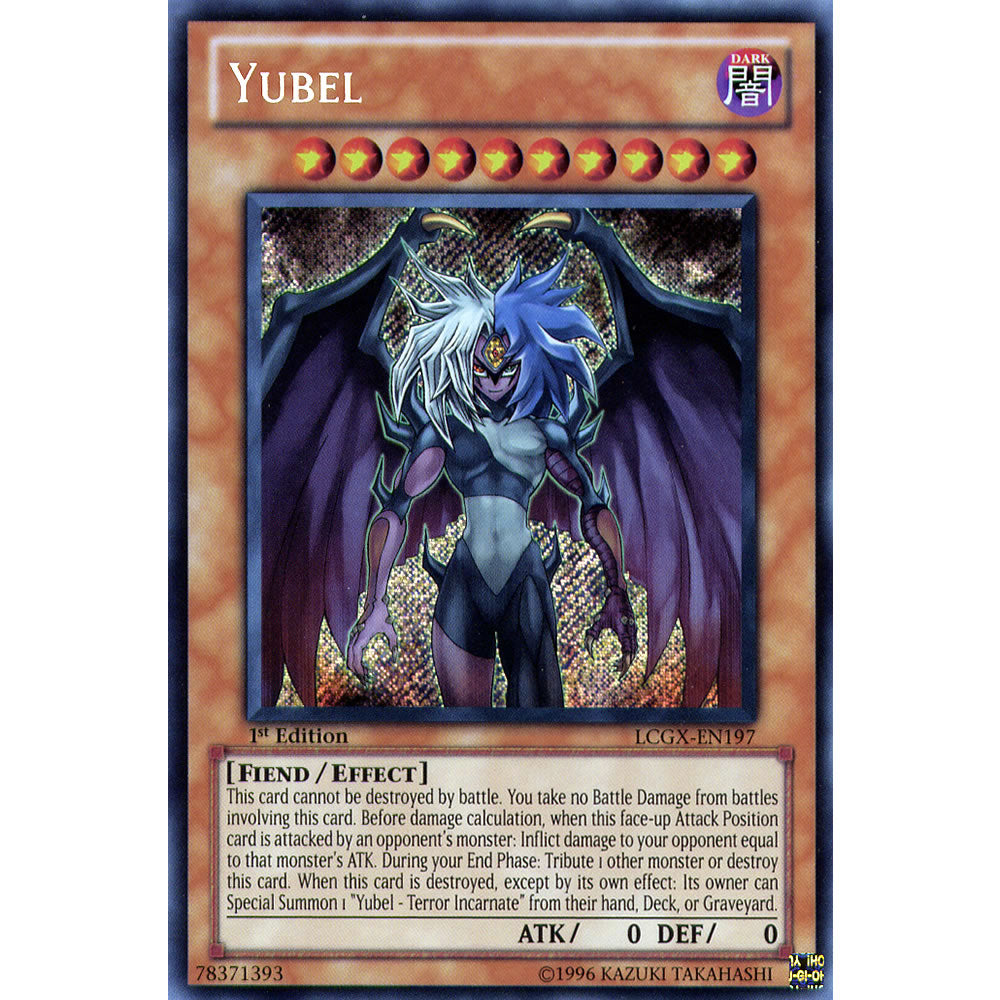 Yubel  LCGX-EN197 Yu-Gi-Oh! Card from the Legendary Collection 2: The Duel Academy Years Mega Pack Set