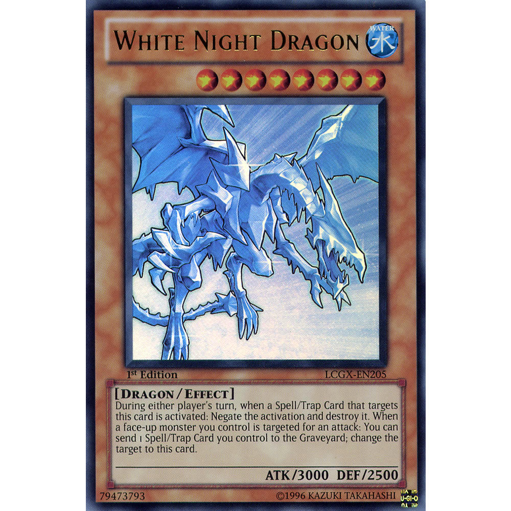 White Night Dragon LCGX-EN205 Yu-Gi-Oh! Card from the Legendary Collection 2: The Duel Academy Years Mega Pack Set