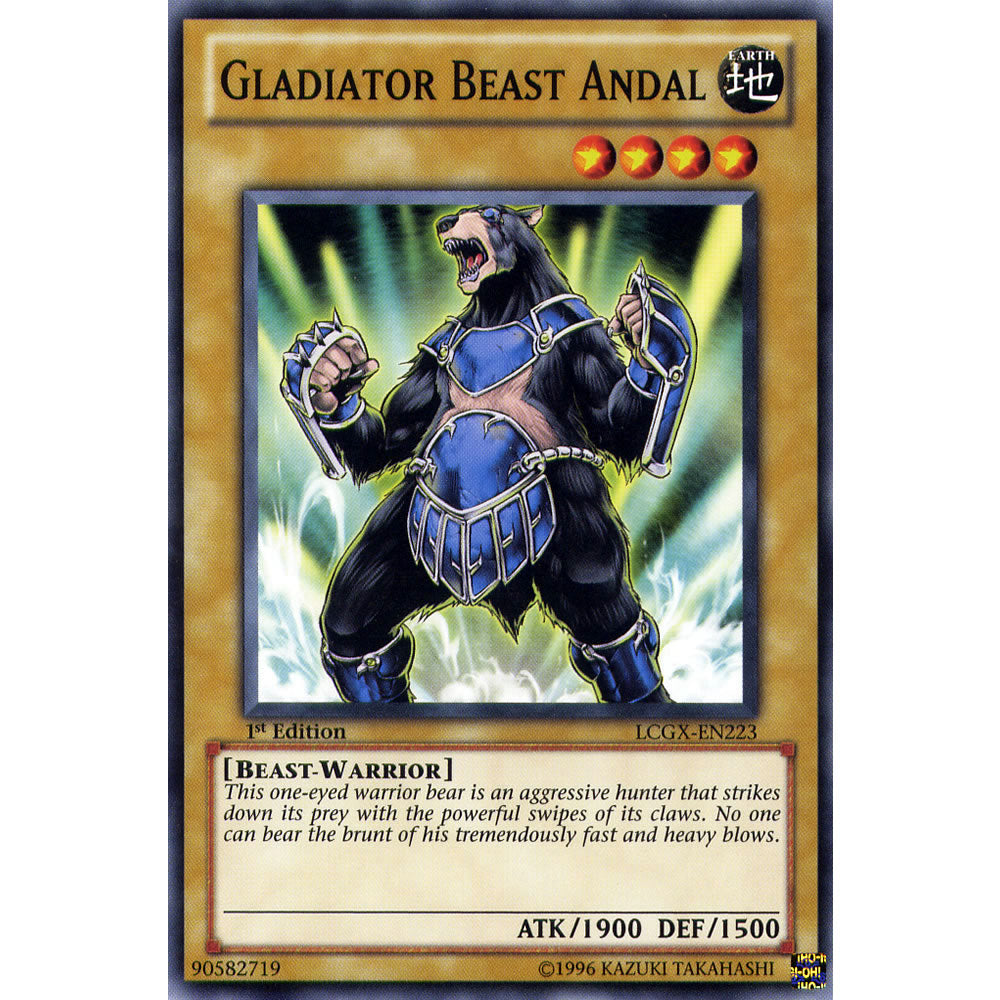 Gladiator Beast Andal LCGX-EN223 Yu-Gi-Oh! Card from the Legendary Collection 2: The Duel Academy Years Mega Pack Set