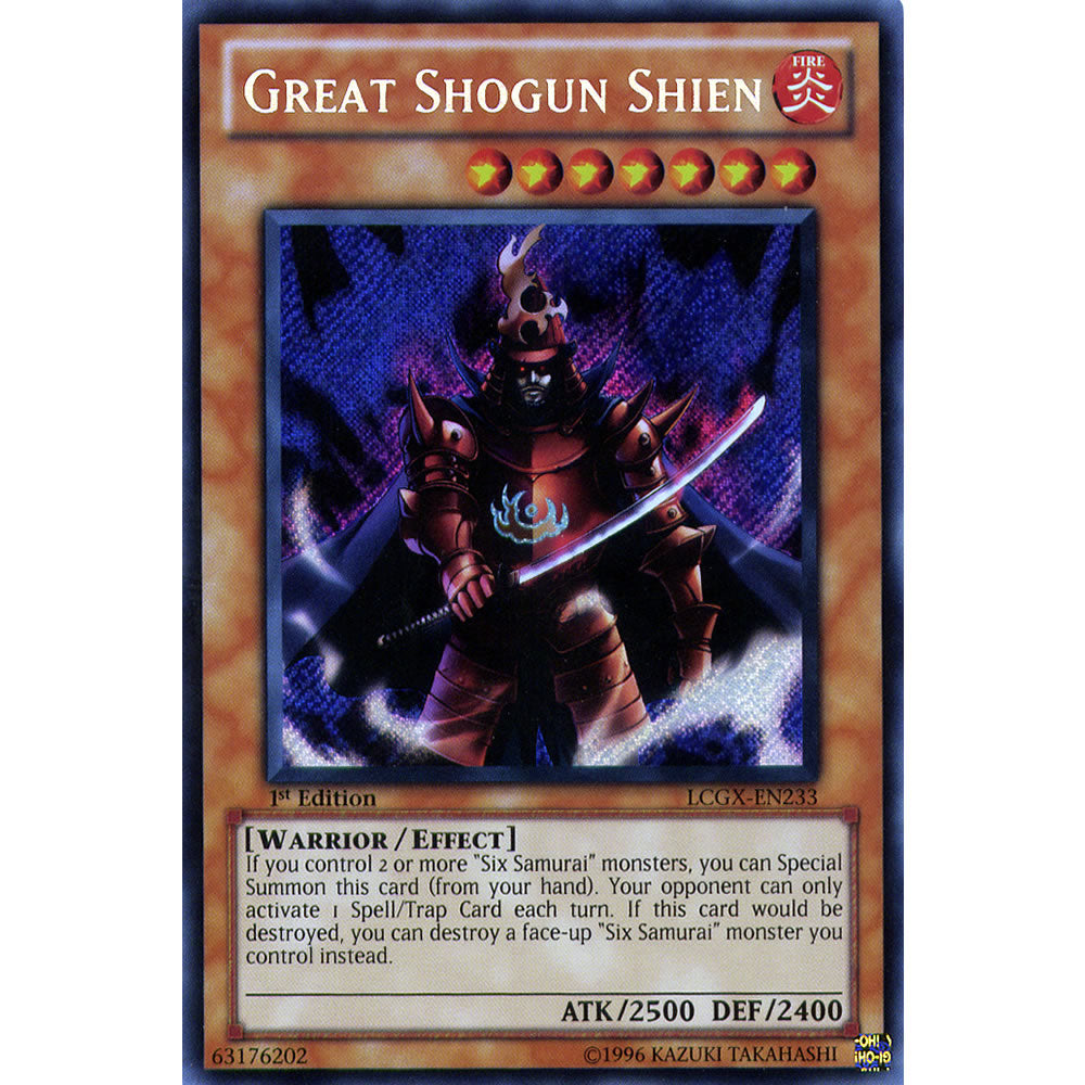 Great Shogun Shien LCGX-EN233 Yu-Gi-Oh! Card from the Legendary Collection 2: The Duel Academy Years Mega Pack Set