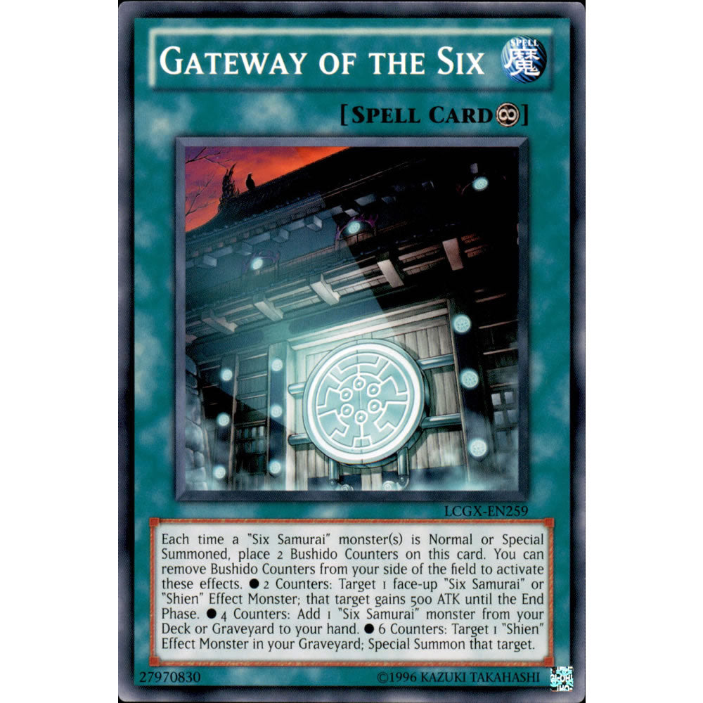 Gateway of the Six LCGX-EN259 Yu-Gi-Oh! Card from the Legendary Collection 2: The Duel Academy Years Mega Pack Set