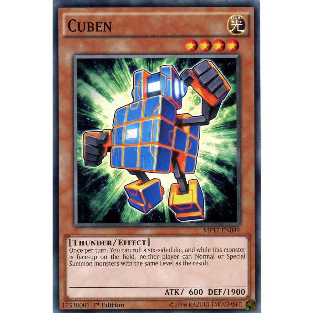 Cuben MP17-EN049 Yu-Gi-Oh! Card from the Mega Tin 2017 Mega Pack Set