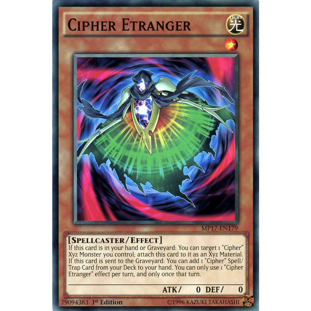 Cipher Etranger MP17-EN179 Yu-Gi-Oh! Card from the Mega Tin 2017 Mega Pack Set