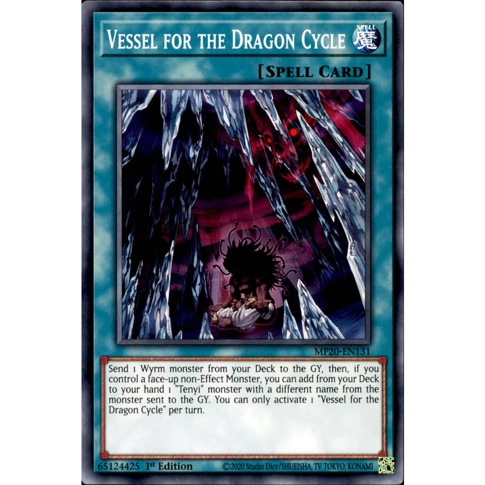 Vessel for the Dragon Cycle MP20-EN131 Yu-Gi-Oh! Card from the Mega Tin 2020 Mega Pack Set