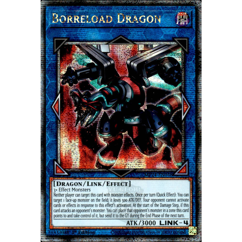 Borreload Dragon (alternate art) MP24-EN048 Yu-Gi-Oh! Card from the Mega Tin 2024 Mega Pack Set