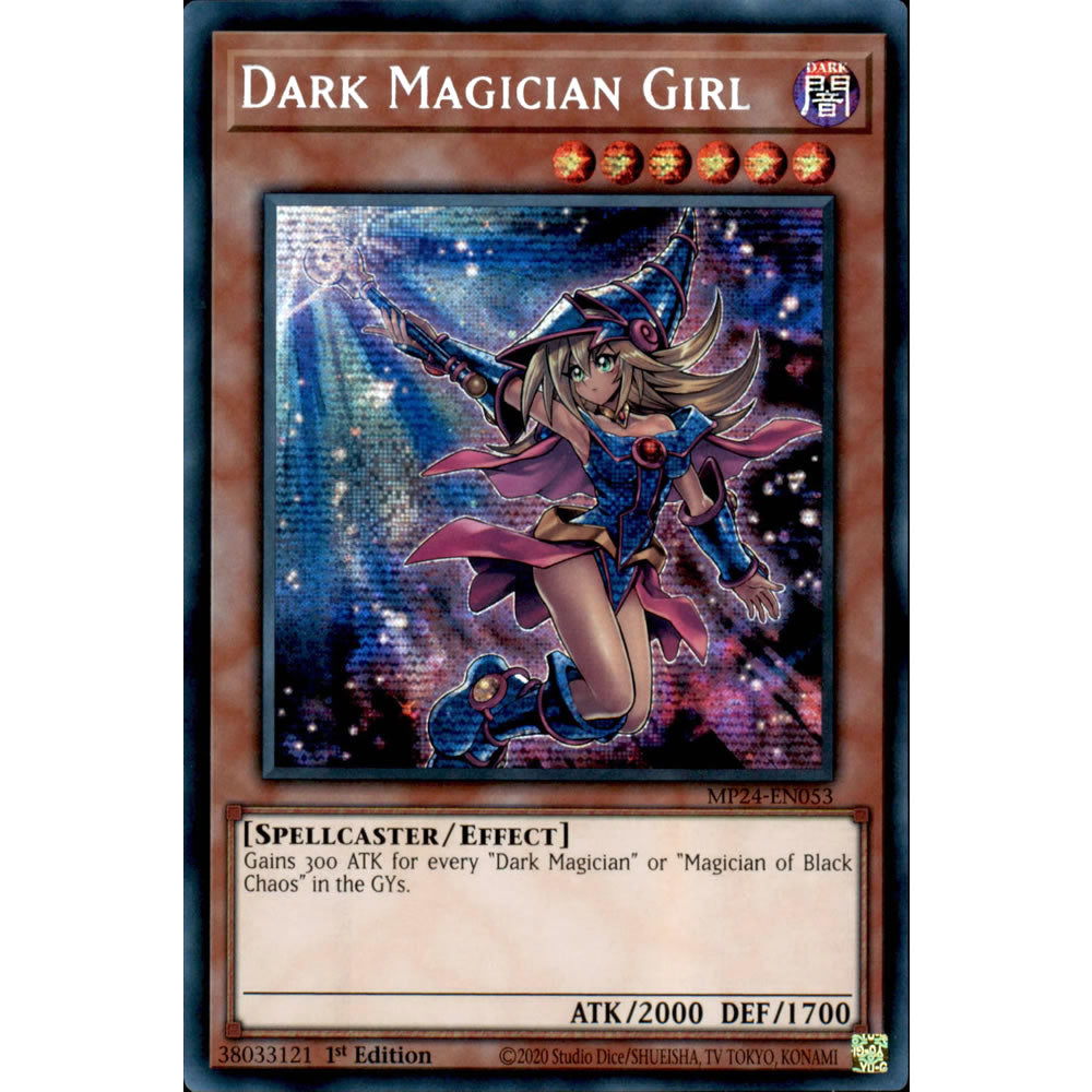 Dark Magician Girl (alternate art) MP24-EN053 Yu-Gi-Oh! Card from the Mega Tin 2024 Mega Pack Set