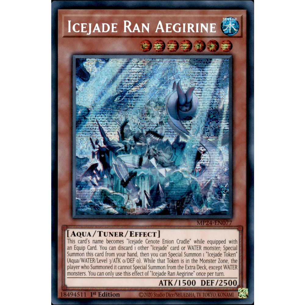 Icejade Ran Aegirine MP24-EN077 Yu-Gi-Oh! Card from the Mega Tin 2024 Mega Pack Set