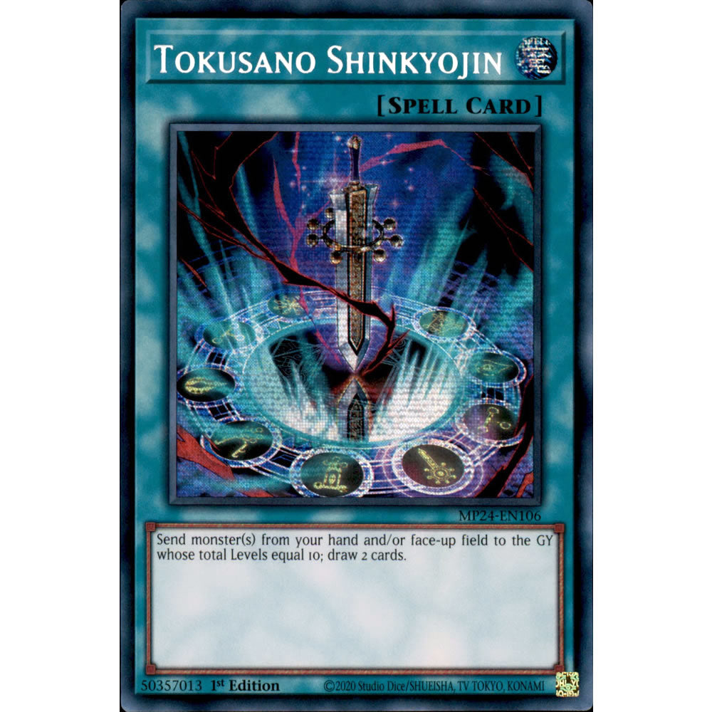 Tokusano Shinkyojin MP24-EN106 Yu-Gi-Oh! Card from the Mega Tin 2024 Mega Pack Set