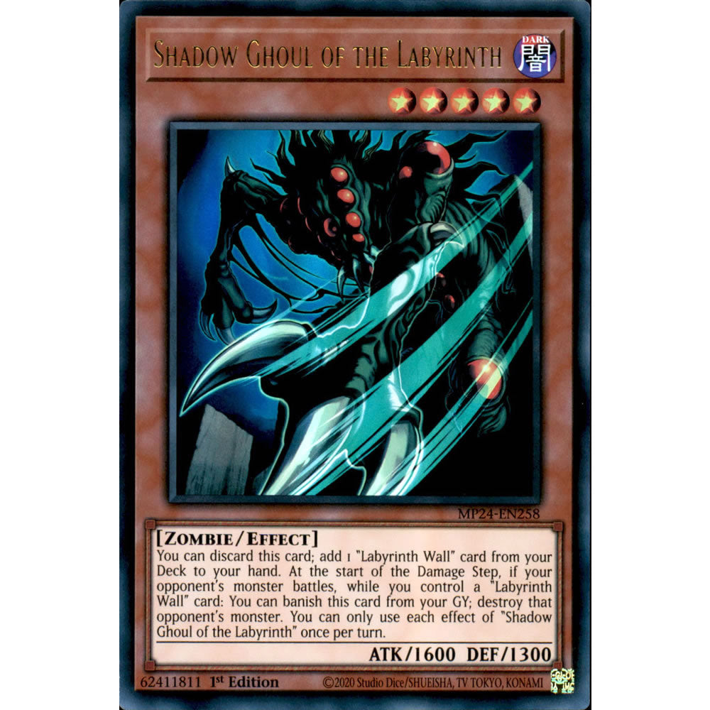 Shadow Ghoul of the Labyrinth MP24-EN258 Yu-Gi-Oh! Card from the Mega Tin 2024 Mega Pack Set