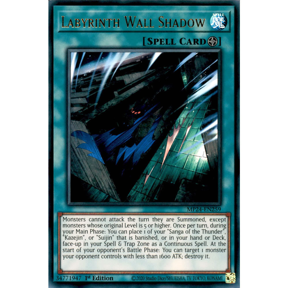 Labyrinth Wall Shadow MP24-EN259 Yu-Gi-Oh! Card from the Mega Tin 2024 Mega Pack Set