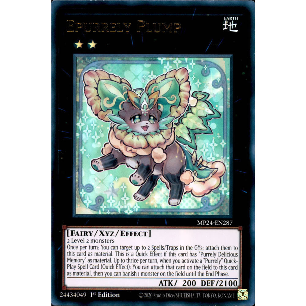 Epurrely Plump MP24-EN287 Yu-Gi-Oh! Card from the Mega Tin 2024 Mega Pack Set