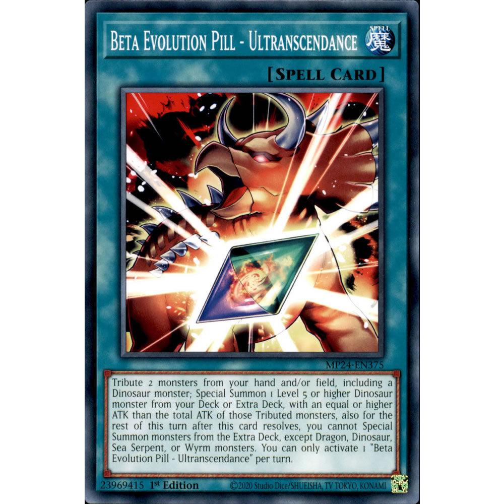 Beta Evolution Pill - Ultranscendance MP24-EN375 Yu-Gi-Oh! Card from the Mega Tin 2024 Mega Pack Set