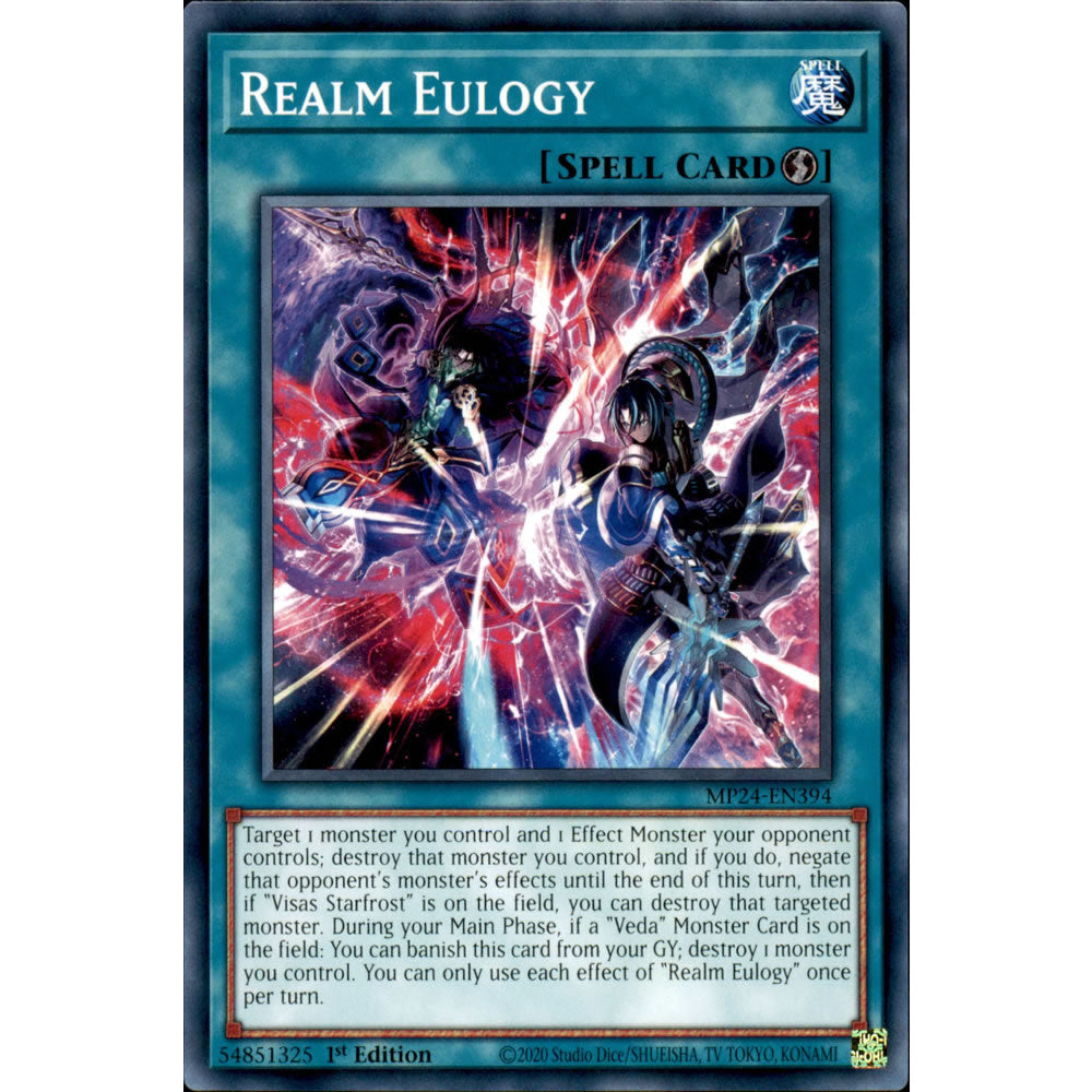 Realm Eulogy MP24-EN394 Yu-Gi-Oh! Card from the Mega Tin 2024 Mega Pack Set