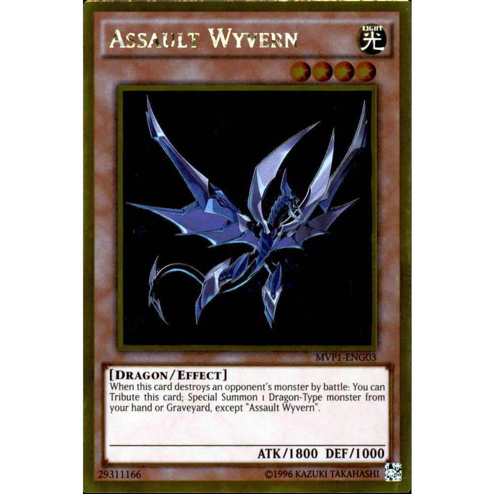 Assault Wyvern MVP1-ENG03 Yu-Gi-Oh! Card from the The Dark Side of Dimensions Movie Gold Edition Set