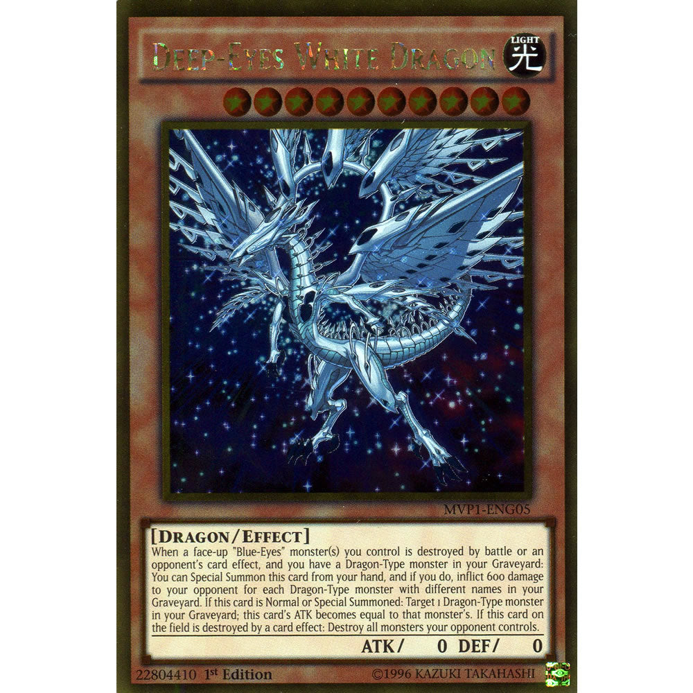 Deep-Eyes White Dragon MVP1-ENG05 Yu-Gi-Oh! Card from the The Dark Side of Dimensions Movie Gold Edition Set