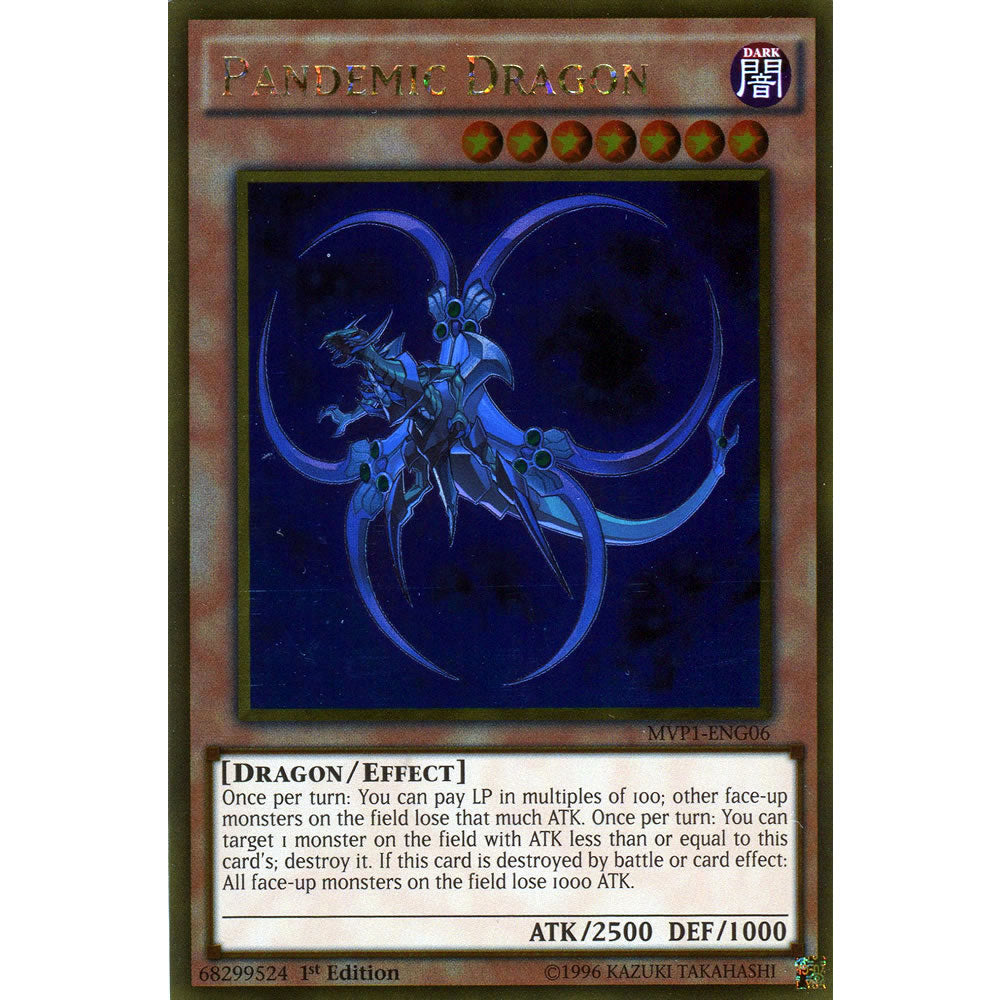 Pandemic Dragon MVP1-ENG06 Yu-Gi-Oh! Card from the The Dark Side of Dimensions Movie Gold Edition Set