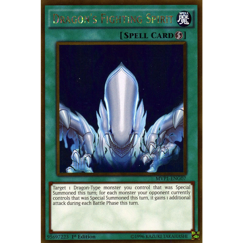 Dragon's Fighting Spirit MVP1-ENG07 Yu-Gi-Oh! Card from the The Dark Side of Dimensions Movie Gold Edition Set