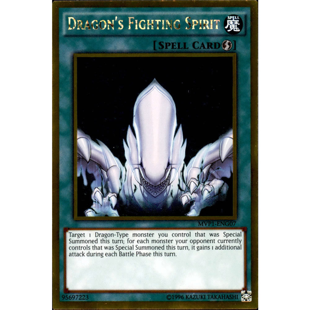 Dragon's Fighting Spirit MVP1-ENG07 Yu-Gi-Oh! Card from the The Dark Side of Dimensions Movie Gold Edition Set