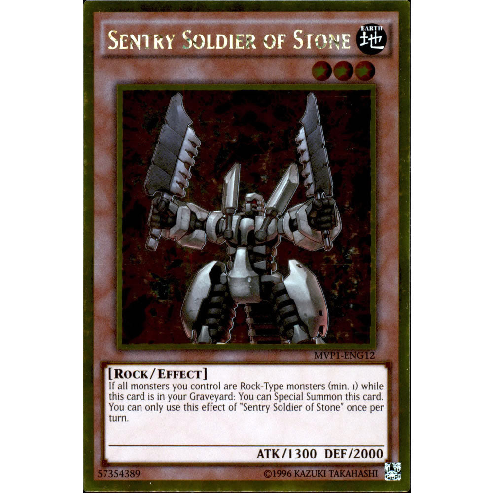 Sentry Soldier of Stone MVP1-ENG12 Yu-Gi-Oh! Card from the The Dark Side of Dimensions Movie Gold Edition Set