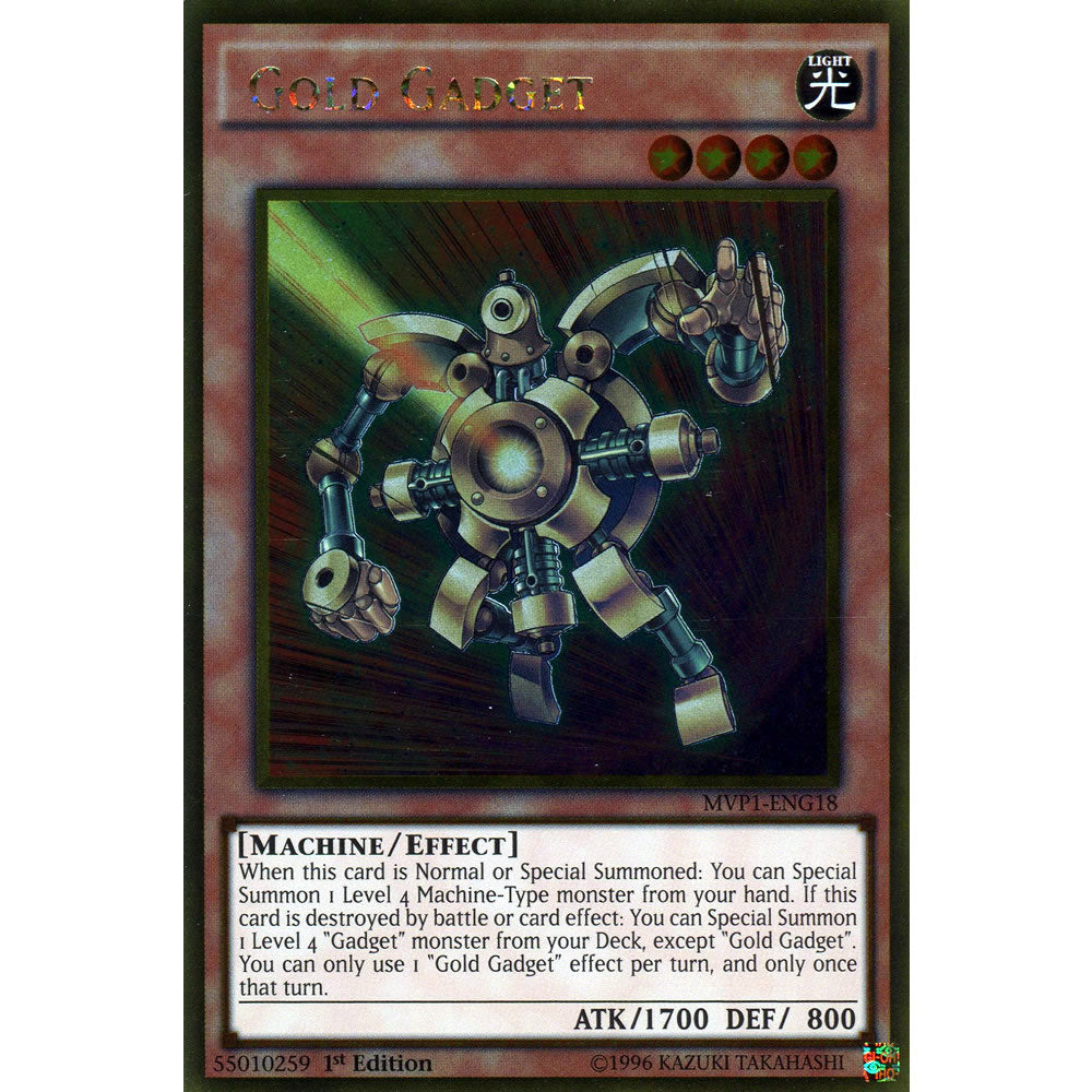 Gold Gadget MVP1-ENG18 Yu-Gi-Oh! Card from the The Dark Side of Dimensions Movie Gold Edition Set