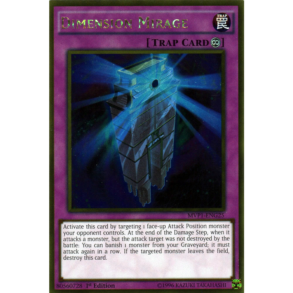 Dimension Mirage MVP1-ENG25 Yu-Gi-Oh! Card from the The Dark Side of Dimensions Movie Gold Edition Set