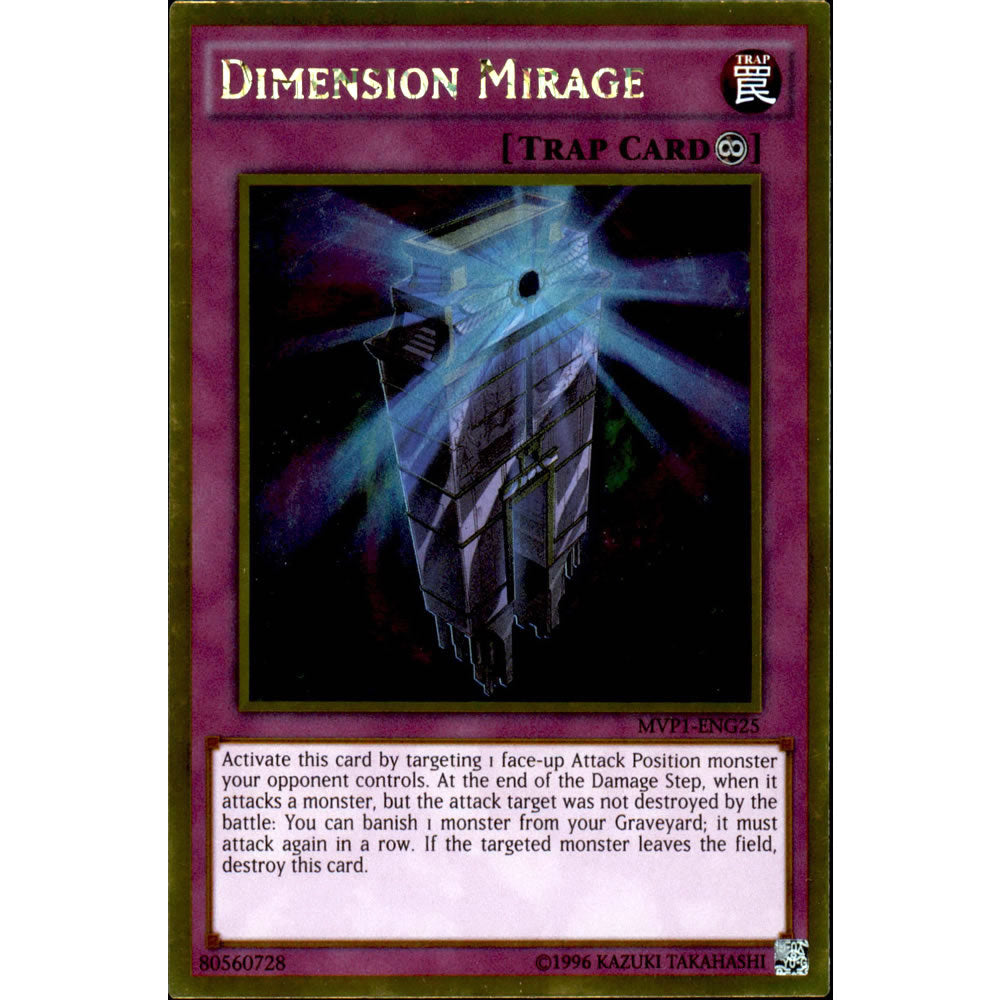 Dimension Mirage MVP1-ENG25 Yu-Gi-Oh! Card from the The Dark Side of Dimensions Movie Gold Edition Set